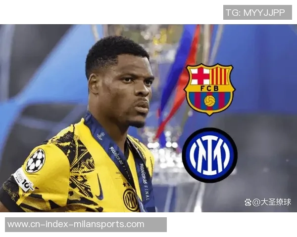 国米计划引进帕莱斯特拉替代邓弗里斯转会费高达4000万欧元