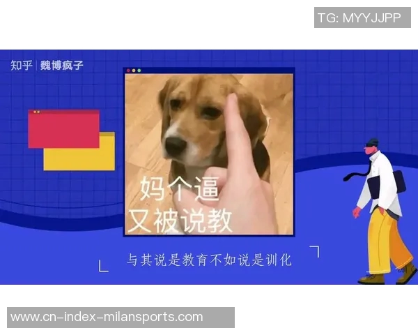 老范回应小卡传闻强调与其交流次数有限并未提及离队意愿