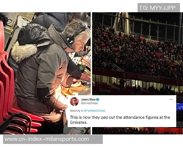 阿兰史密斯分析曼城引援动态或将追赶阿森纳争冠形势严峻