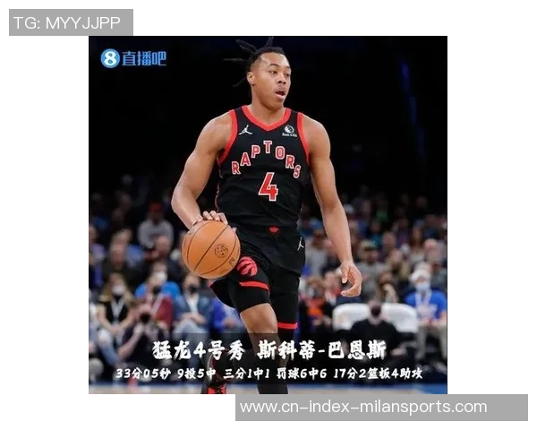 米切尔分享胜利心得强调意志力与团队信念赞扬莫布里与汤姆林的贡献