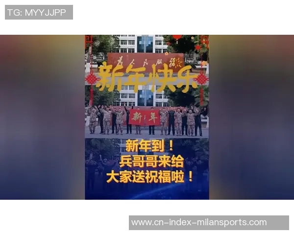 内马尔与家人欢庆新年分享温馨瞬间祝福大家新年快乐