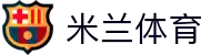 米兰体育 | 米兰 (milan)官方网站_AC米兰	